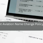 Grant Aviation Name Change Policy