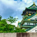 United Airlines Osaka Office